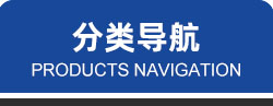 宁波顶管施工