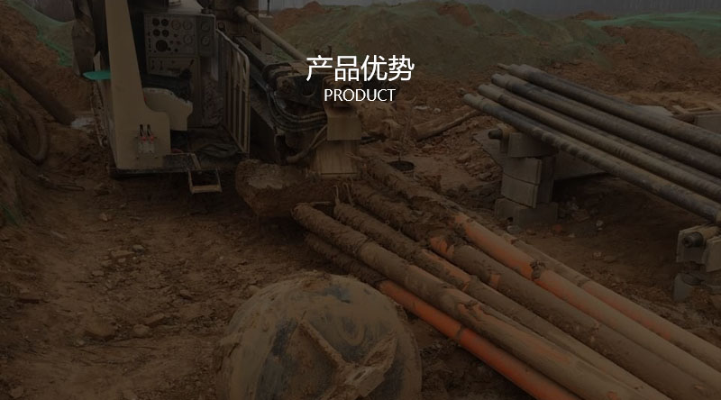 宁波顶管施工