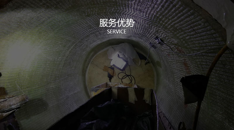 宁波非开挖管道修复