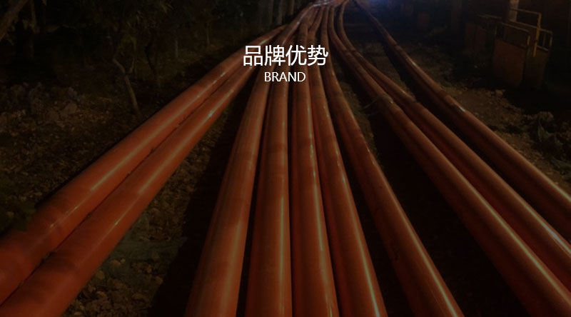 宁波拖拉管
